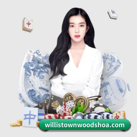 业务扩张